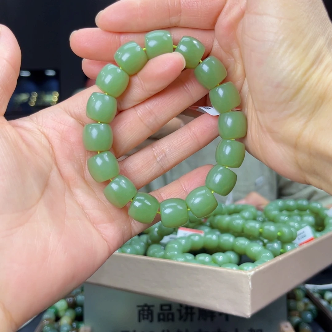 未镶嵌手串和田玉纯天然和田玉新疆若羌青黄口料14