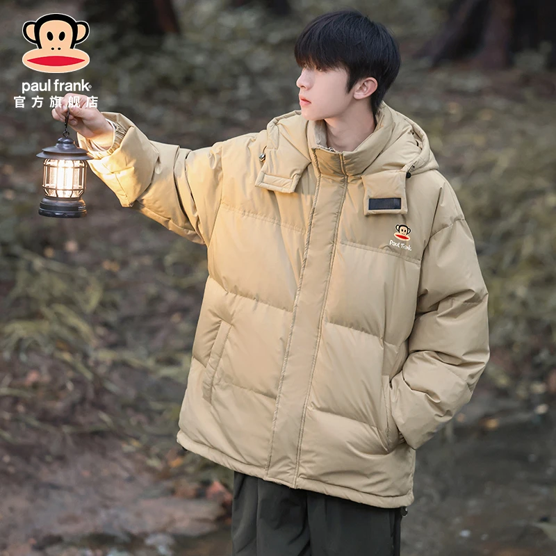 PaulFrank/大嘴猴羽绒服男冬季新款保暖鸭绒内胆加厚情侣连帽外套