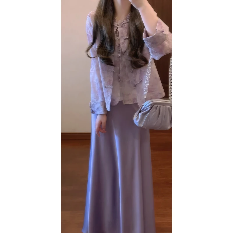 【紫气东来】新中式国风紫色盘扣无袖马甲&半身裙&圆领马甲套装9070