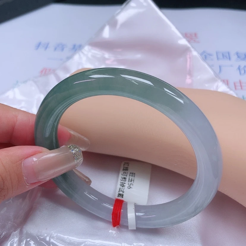 【闪购商品】未镶嵌手镯翡翠5657，