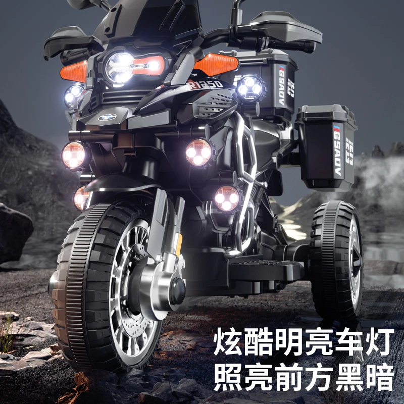 儿童电动摩托车三轮车男女孩宝宝电瓶车小孩可坐人充电遥控玩具