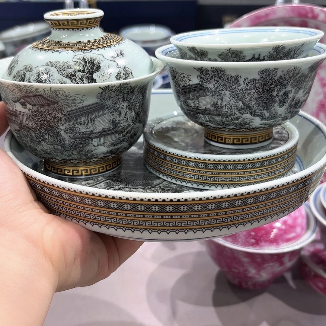 瓷片景德镇瓷器博物研究