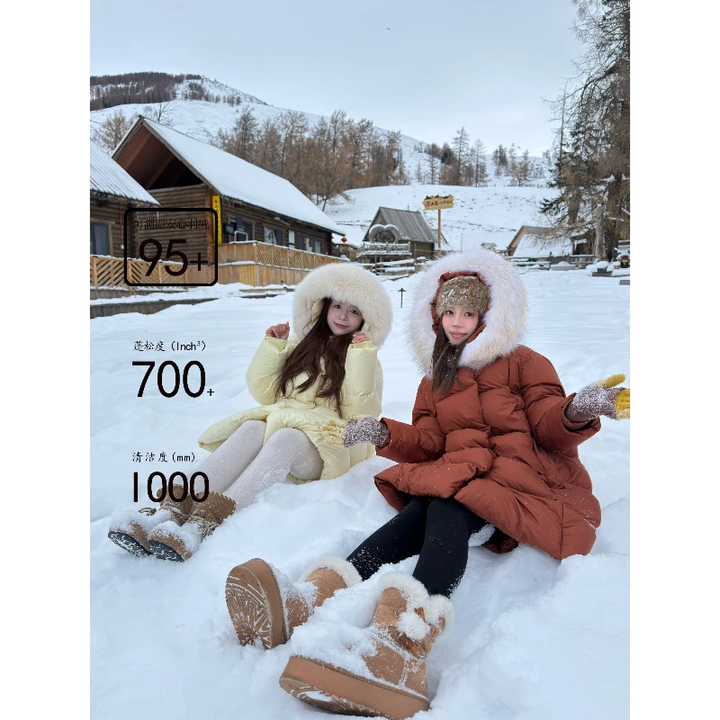 寒川/ 可溯源 三星安心羽绒 长款白鹅绒羽绒服 Co&Sheng