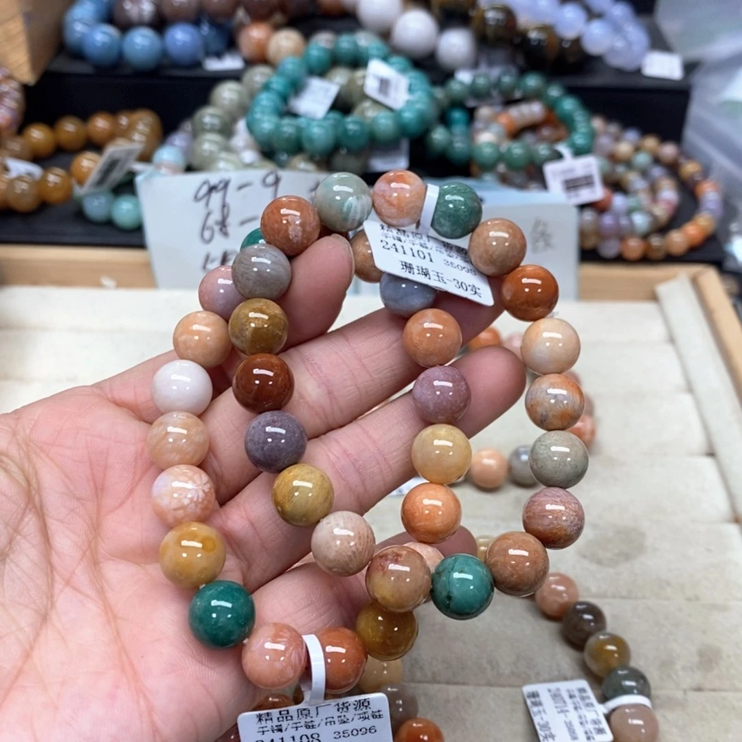 硅化珊瑚（珊瑚玉）手链未镶嵌周*?223