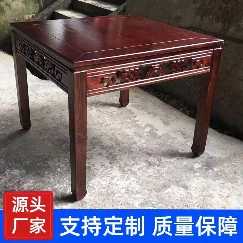 【6206人收藏】实木八仙桌饭店面馆餐馆酒店新中式正方形桌子四方