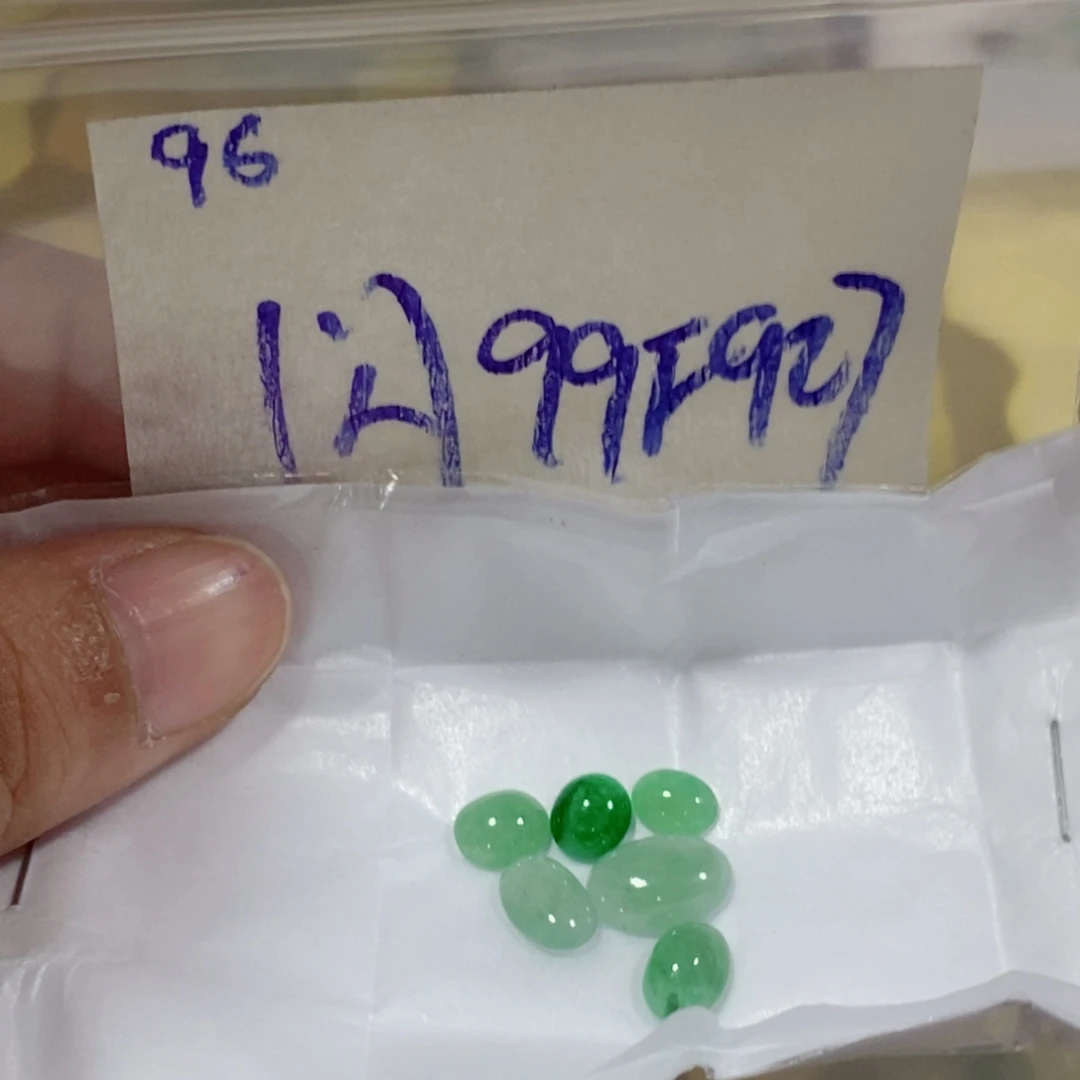 定制翡翠未镶嵌不