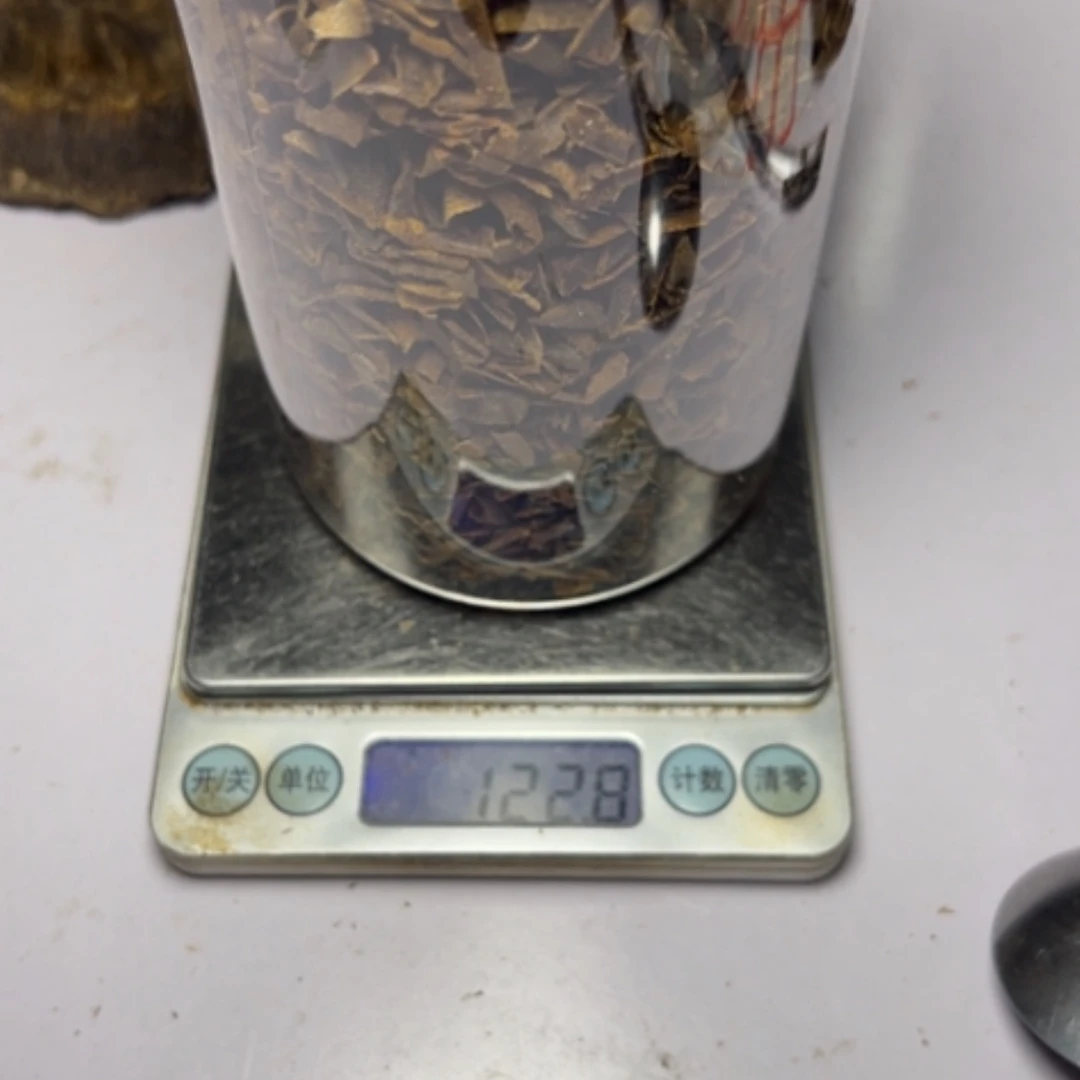 【闪购商品】核桃木/黑胡桃（胡桃木）吴*生海南原母树香122克