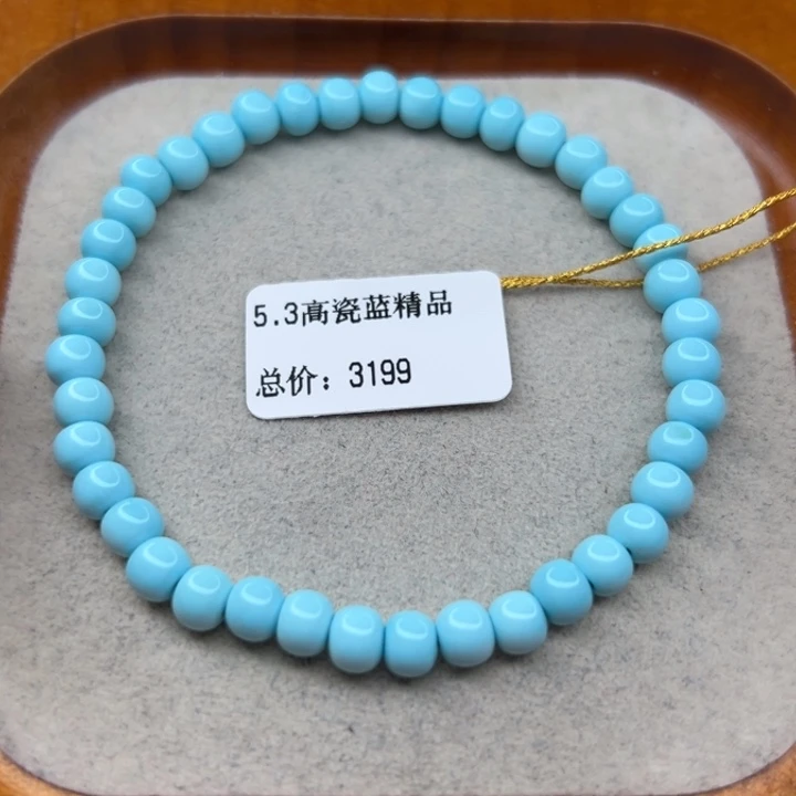 未镶嵌绿松石手链