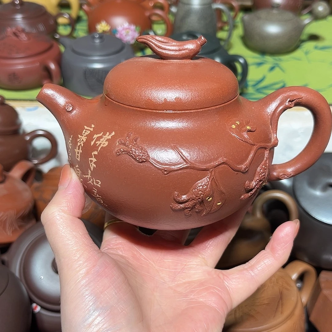 茶壶紫砂宜兴紫砂300