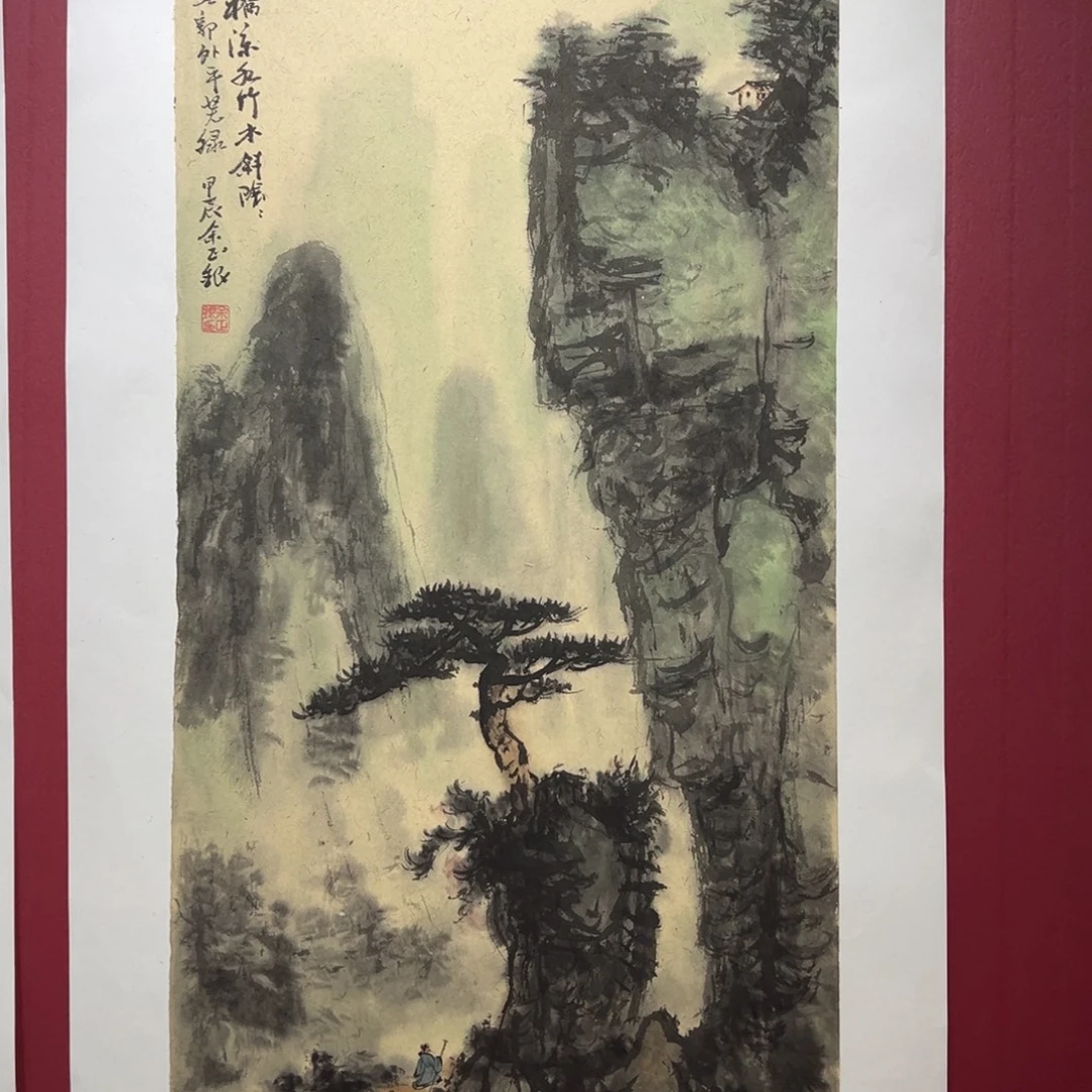7***高国画手绘国画作品