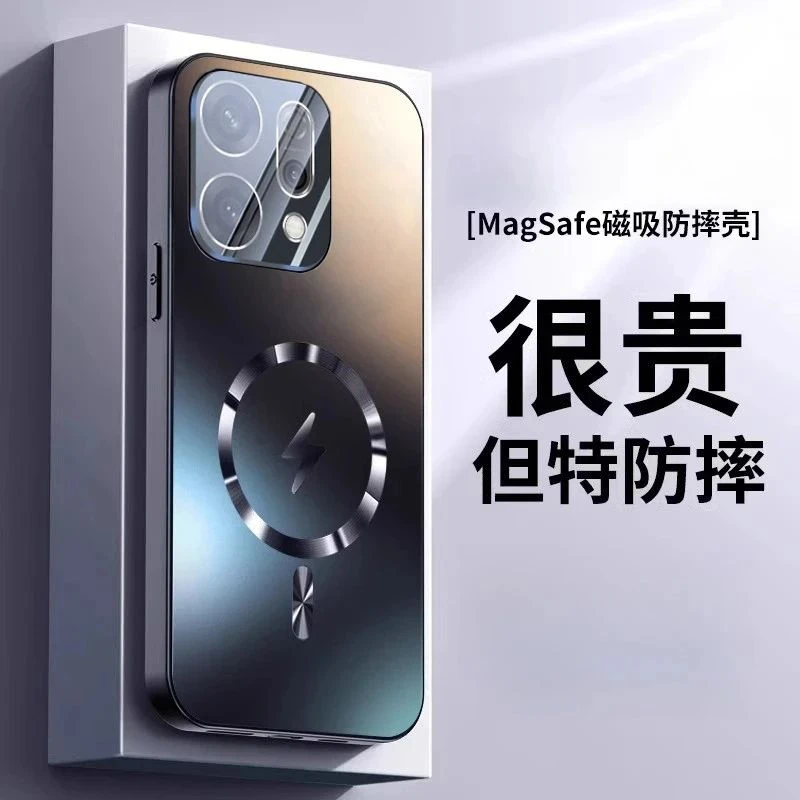 适用opporeno14手机壳新款磨砂磁吸防摔耐脏reno14pro全包镜头膜