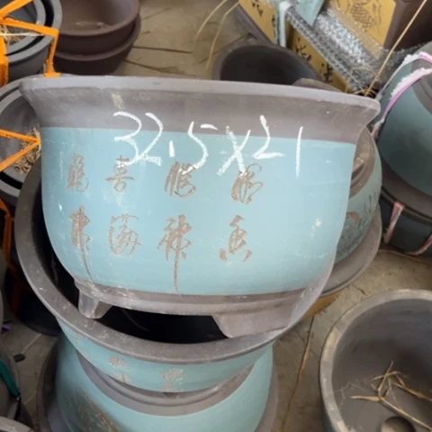 紫砂花盆32.5×21。 3个福利