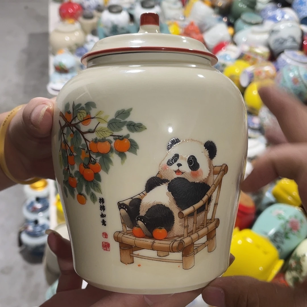 陶瓷罐茶叶罐密封罐