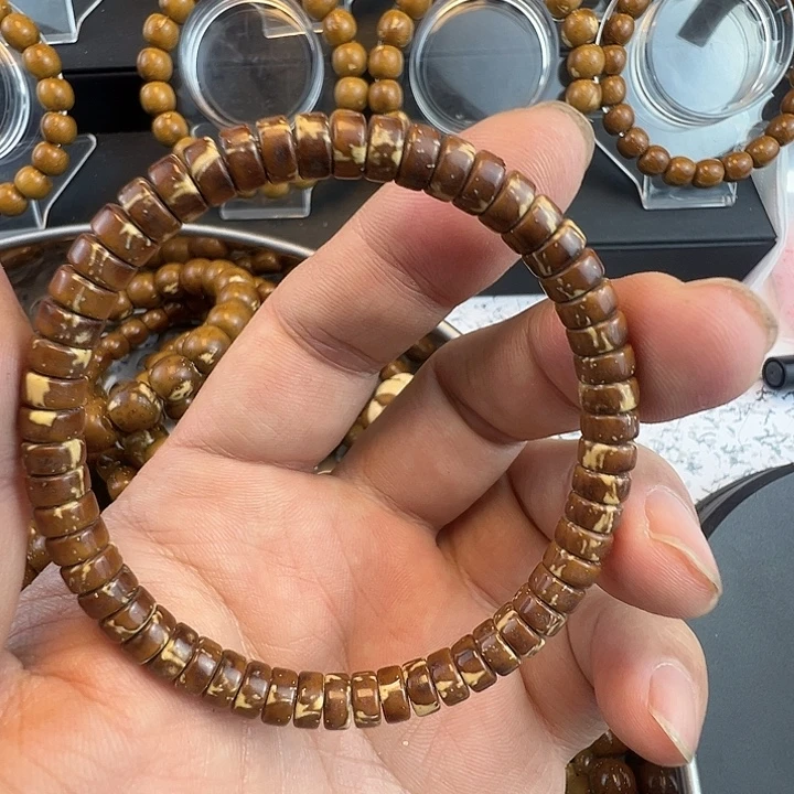 紫金鼠手串火焰纹药片