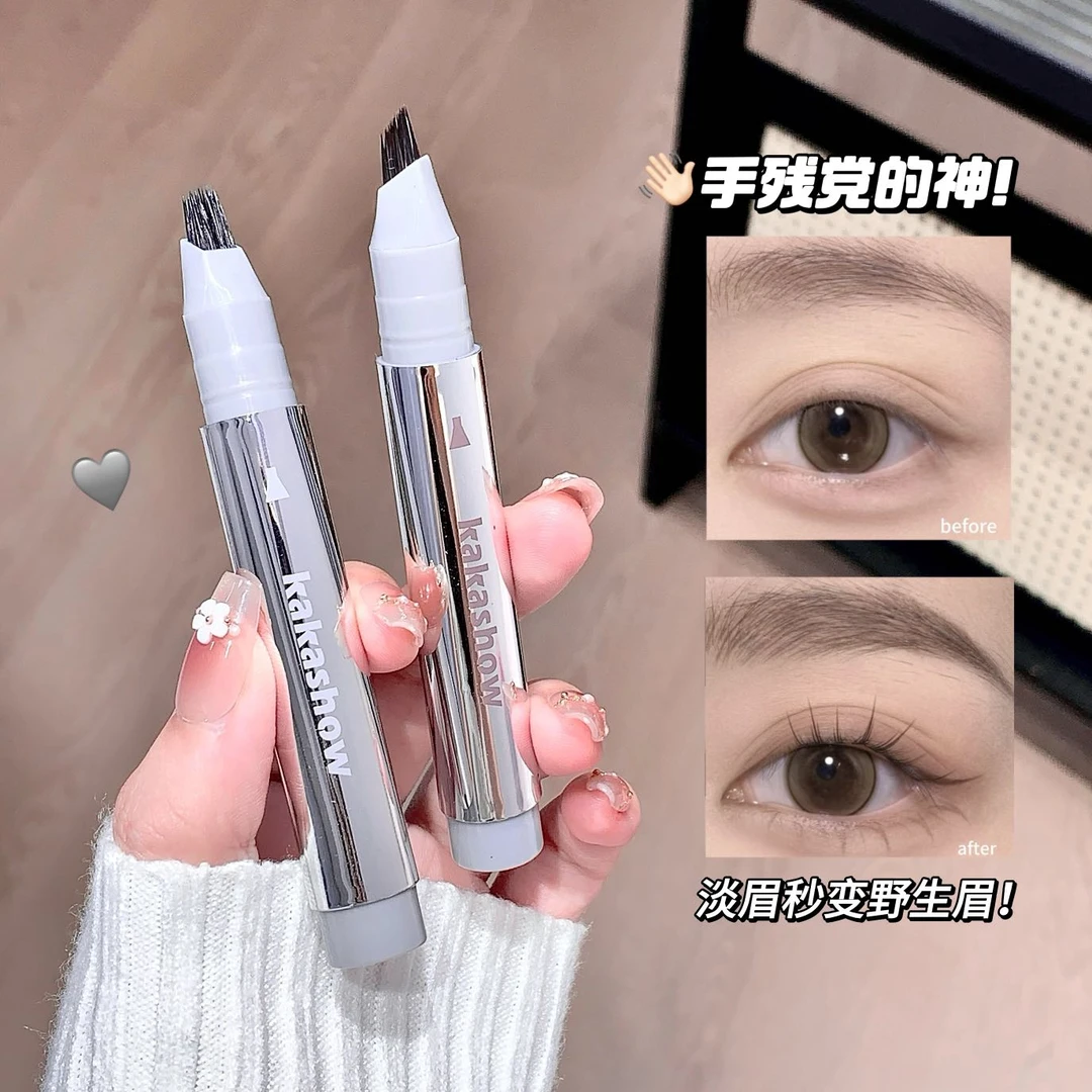 【多叉毛绒水眉笔】一笔速成持妆防水自然根根分明野生眉新手防水