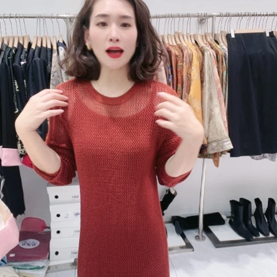 【闪购商品】两件套