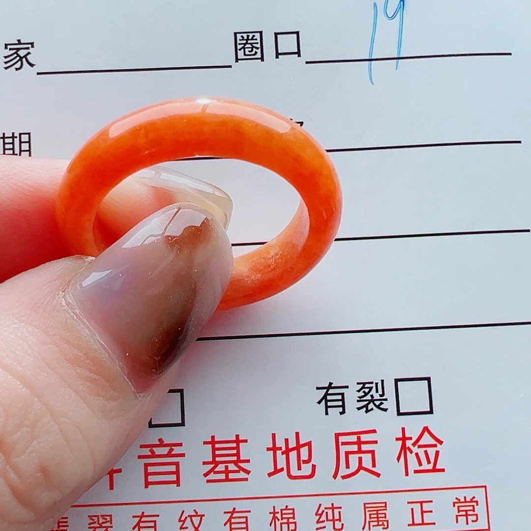 未镶嵌戒指翡翠戒圈