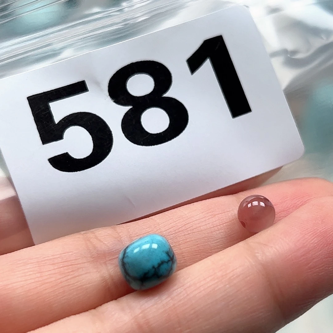 南红玛瑙颈饰未镶嵌