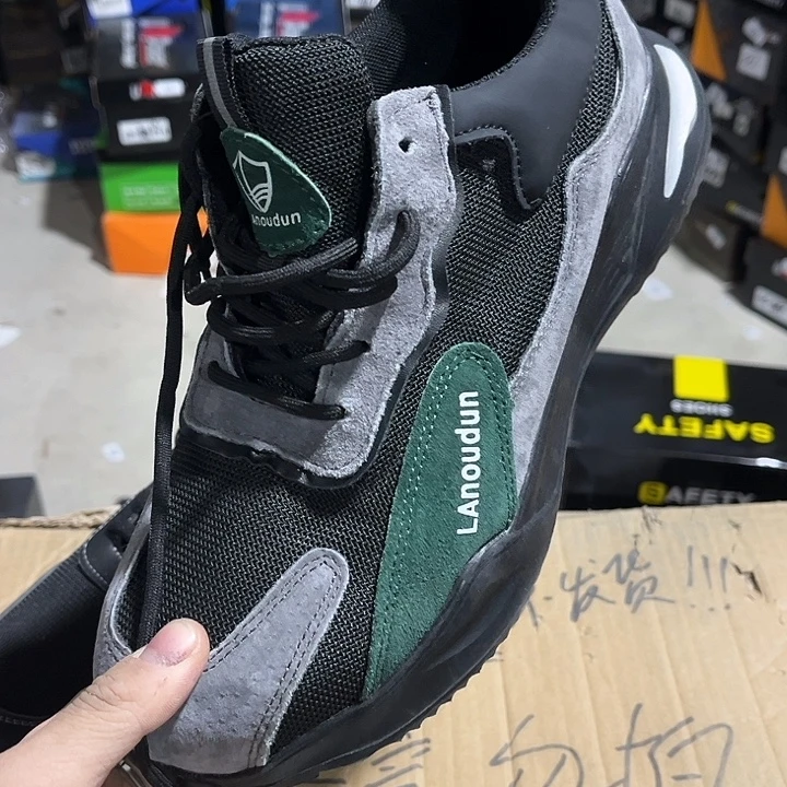 41尺码编号607劳保鞋