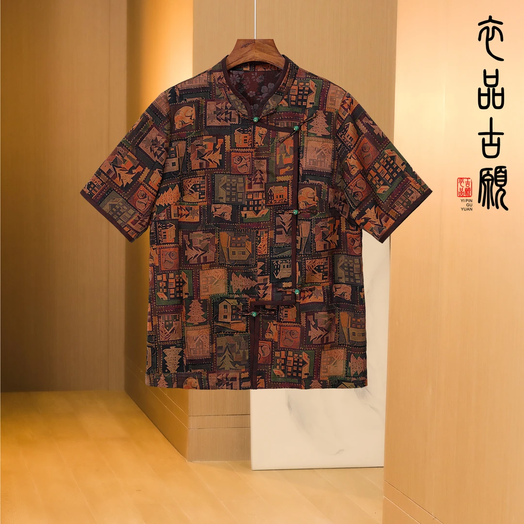 衣品古愿25059A新款满分桑蚕丝香云纱国风唐装上衣