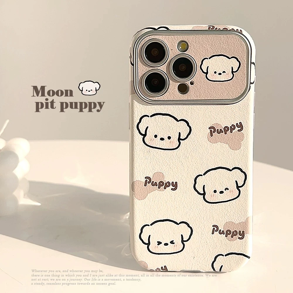 ins皮质全包小狗iPhone16手机壳15ProMax防摔1413适用12软
