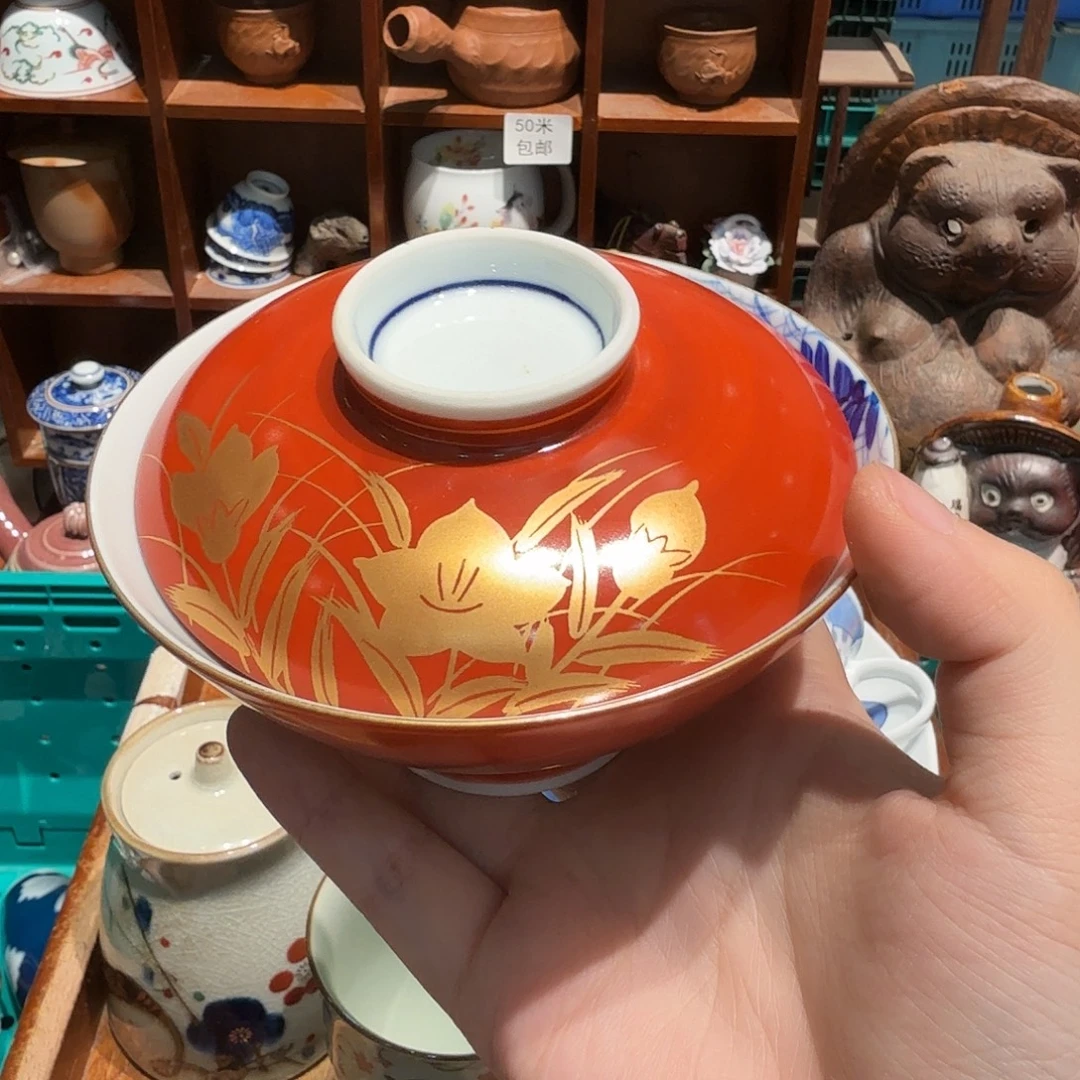 瓷片五十包邮 非全新