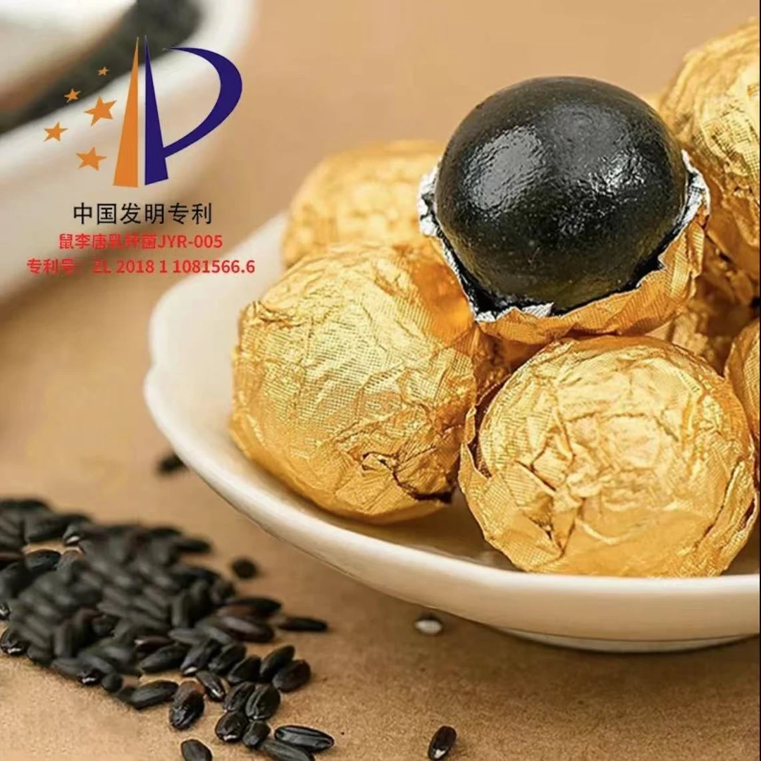 药王赋桑瓜丸苦瓜丸甄选科学工厂直出