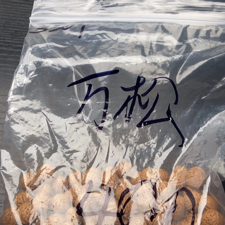 万***松吊坠文玩核桃小桃核散籽批发400