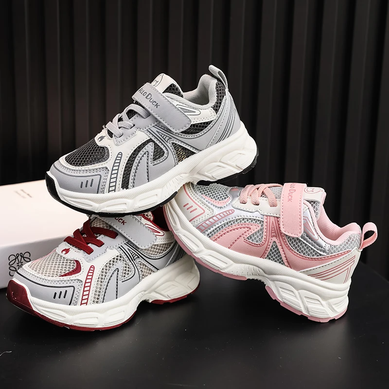 春夏季新款时尚运动鞋男童单网老爹鞋女童童鞋软底休闲网面鞋潮