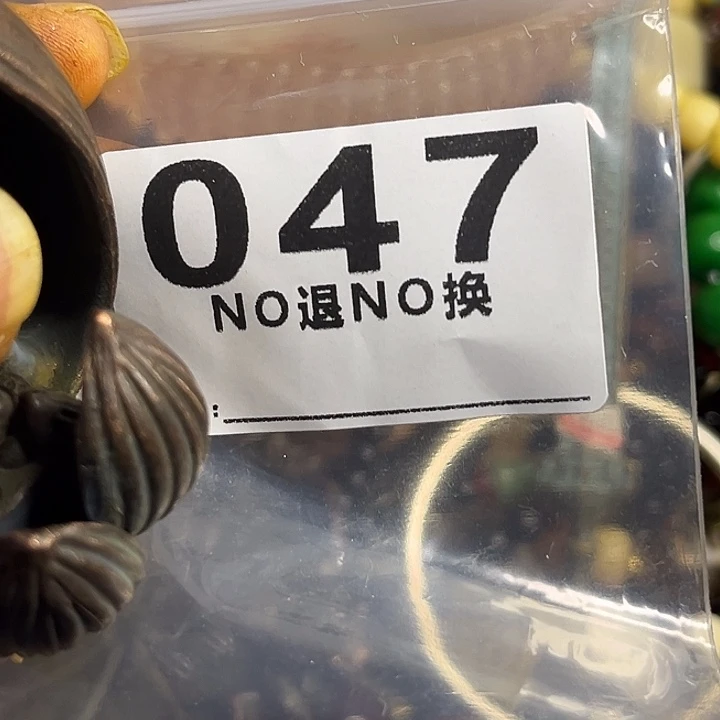 沙***柳铁梦回杂项直播专属链接