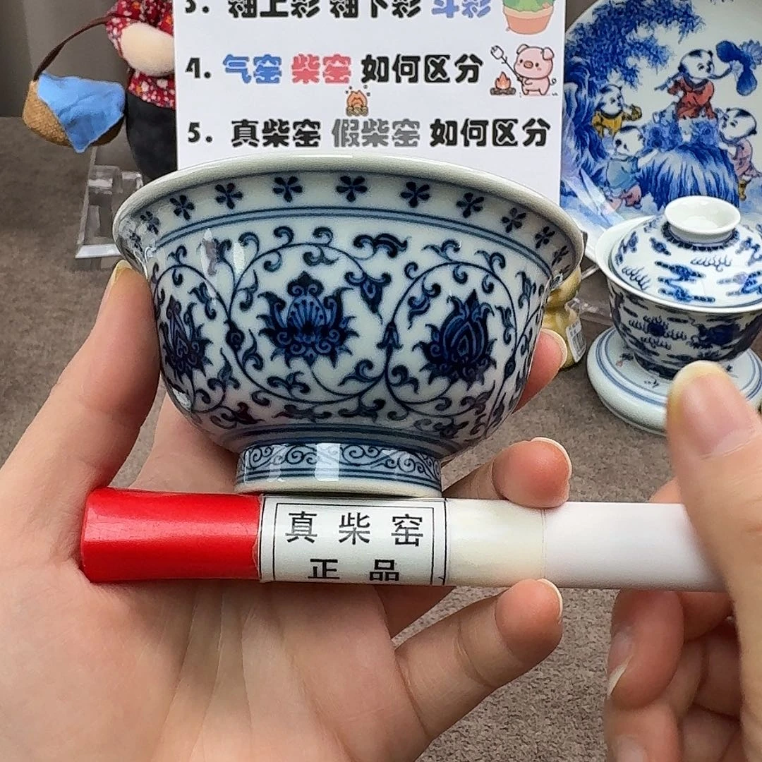陶瓷制品加工工艺