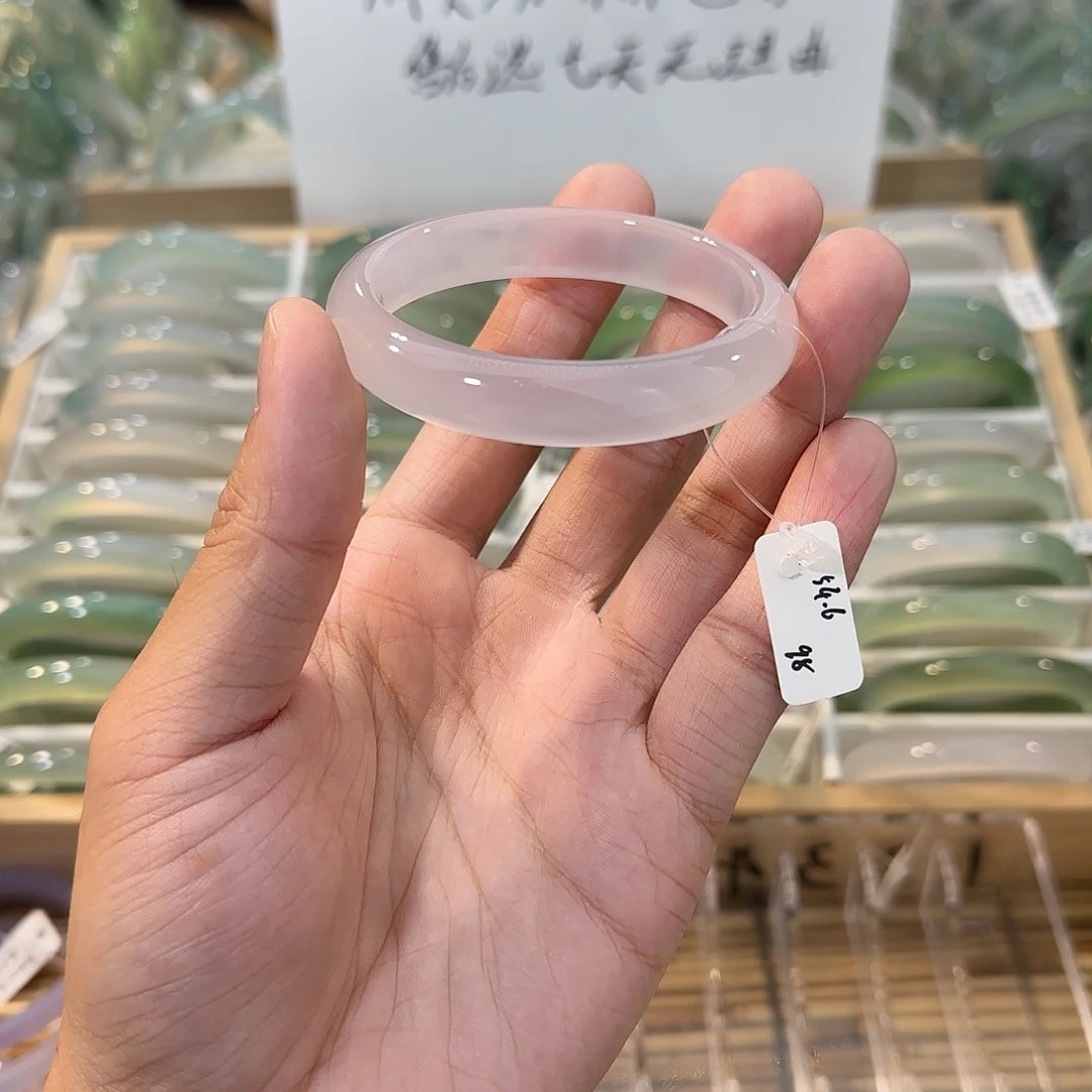 玛瑙/玉髓未镶嵌手镯圈口54.6