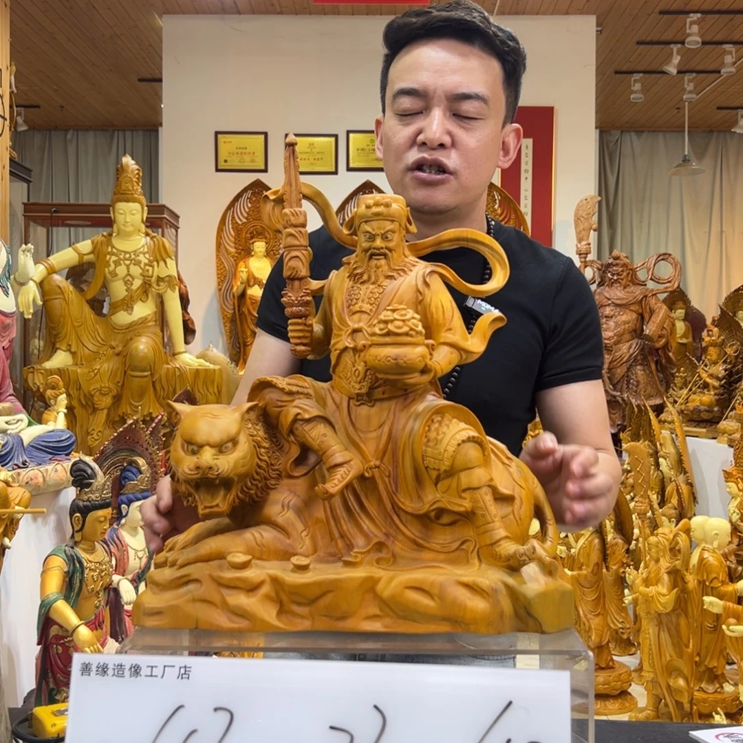 香樟木赵公明摆件