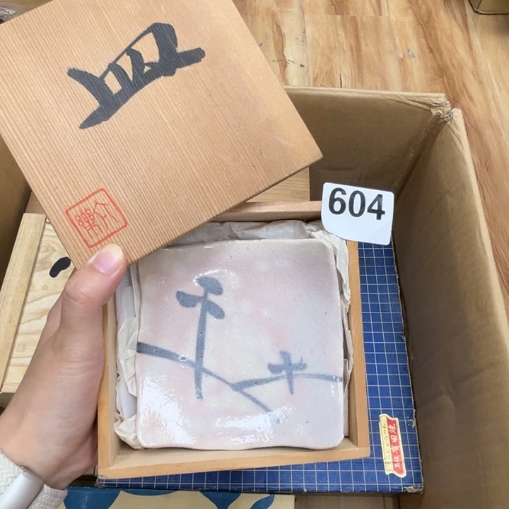 瓷片呀工艺品摆件瓷器摆件正能量