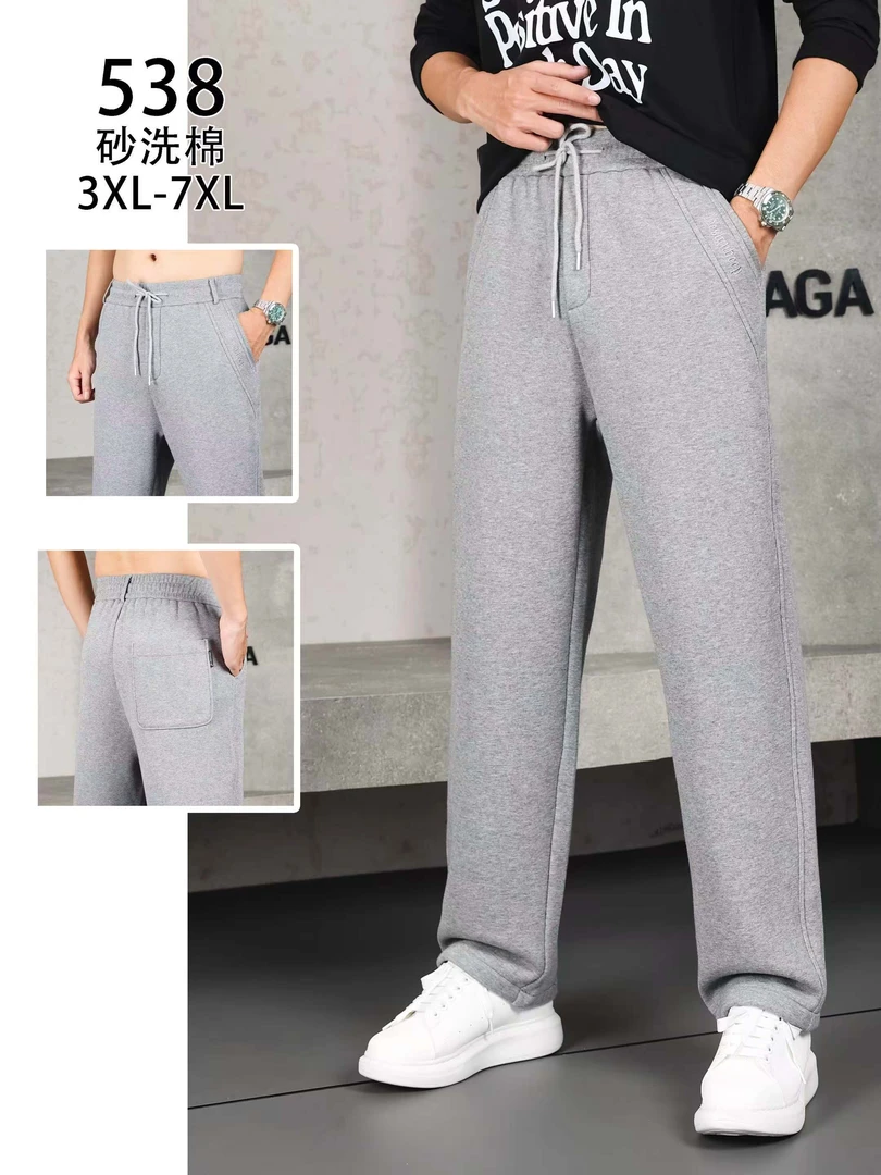 538男士加绒砂洗棉休闲裤