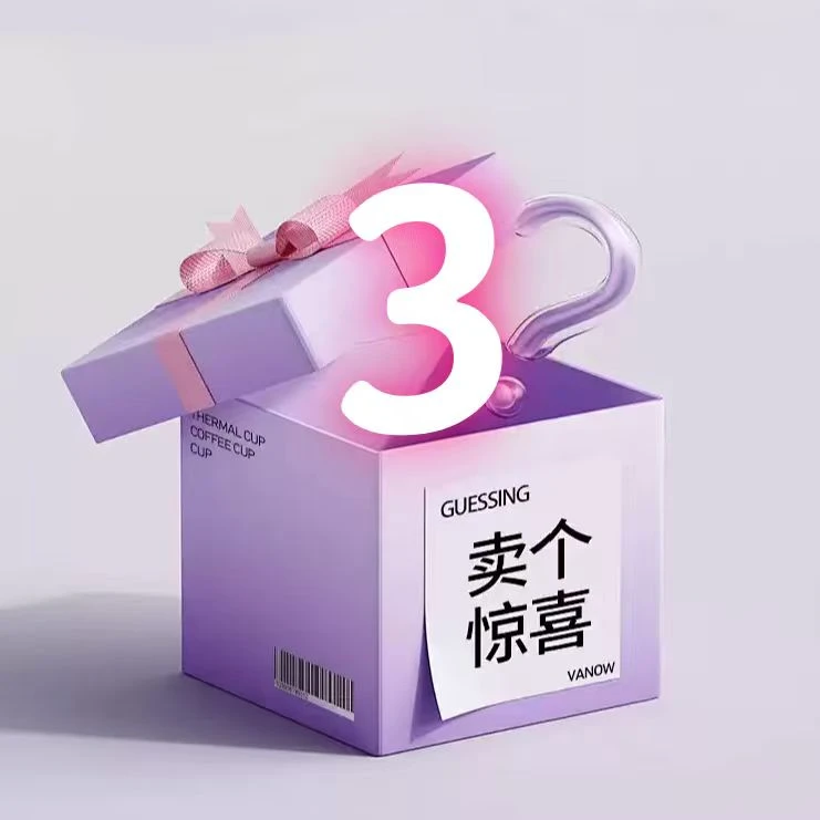 2025 新款时尚百搭女包轻奢休闲便携【A003】