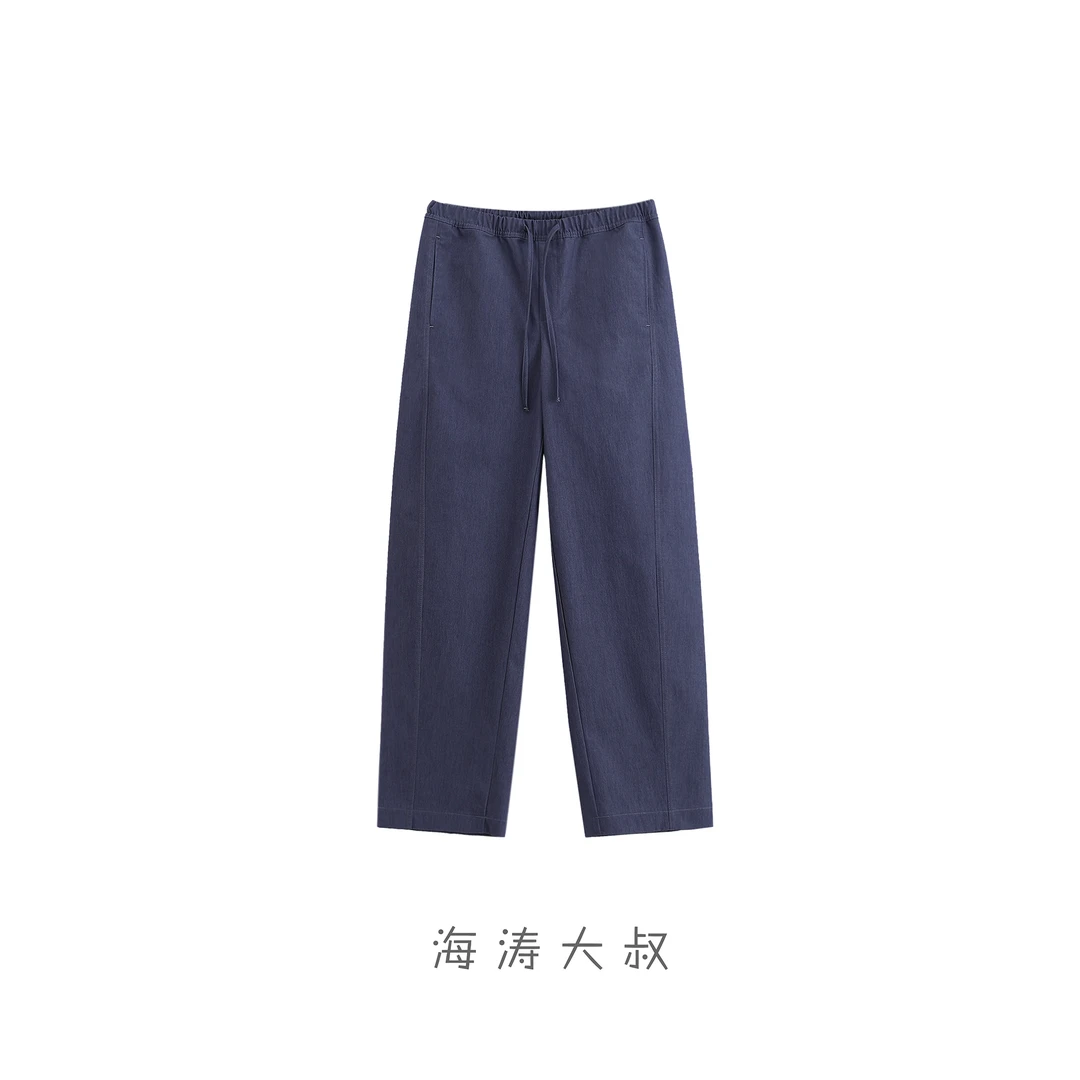 【海涛大叔】「风镰裤」细节控挚爱气泡休闲九分阔腿裤SK6153
