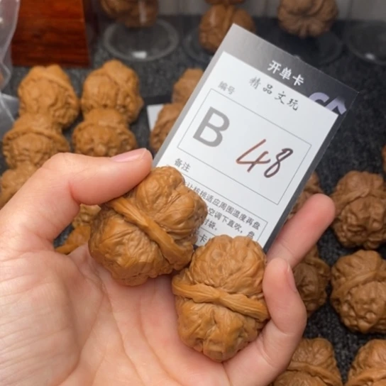 吊坠桃核我是第一百39
