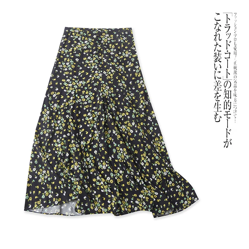 AA5286外贸欧美女装碎花半身裙高腰A字裙显瘦优雅文艺风长裙