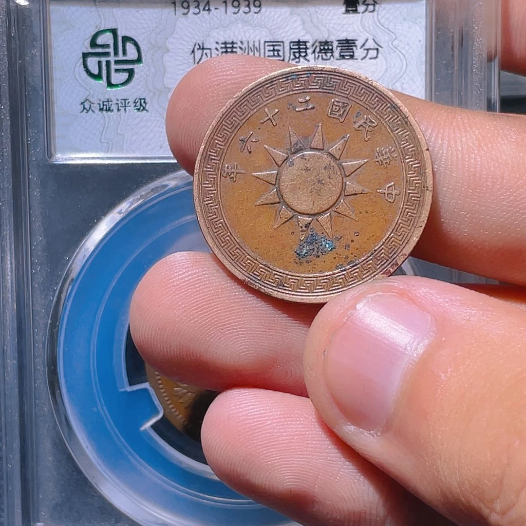 金属豪豪豪豪豪豪309