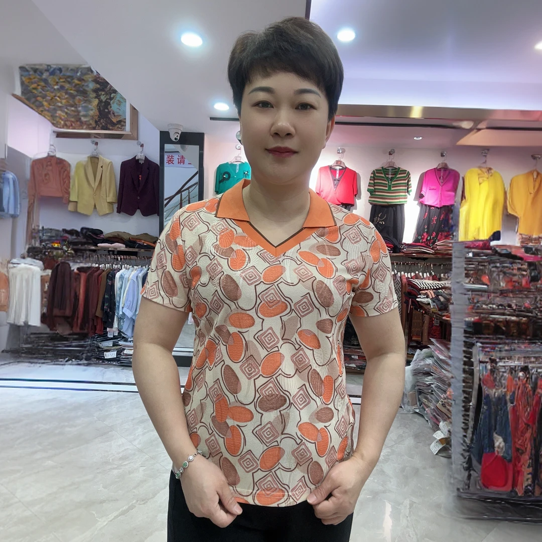 【活动款】2025夏季新款3305时尚百搭圆领舒适气质潮流T恤