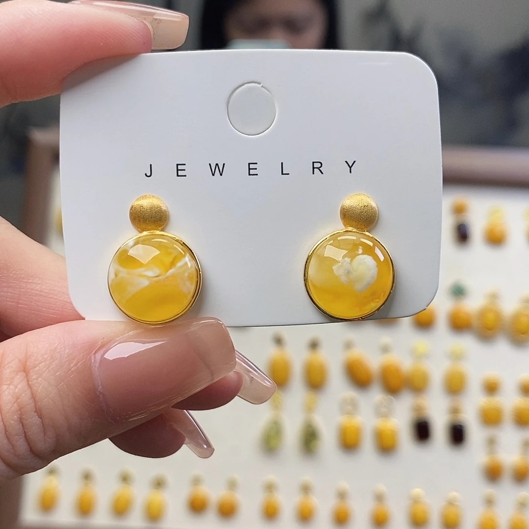 琥珀未镶嵌裸石成品