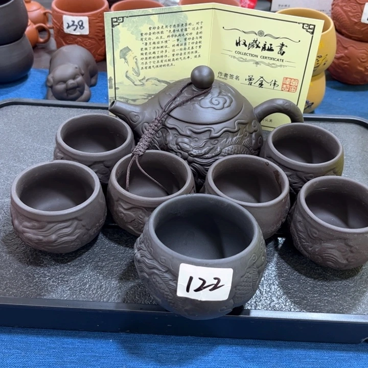 紫砂壶茶具家用茶具