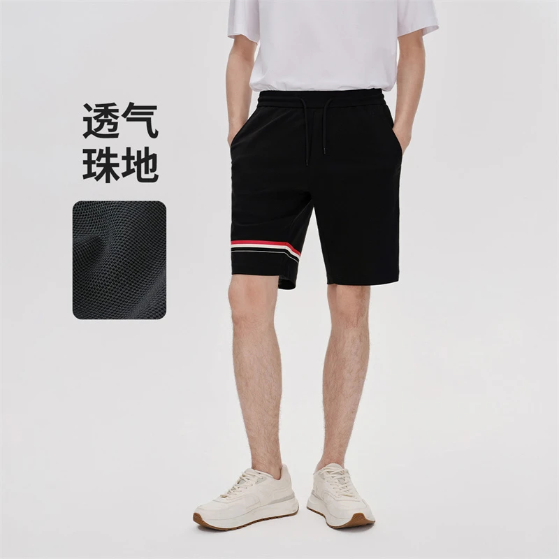 Navigare/纳维凯尔意大利小帆船男士夏季休闲裤运动透气针织中裤