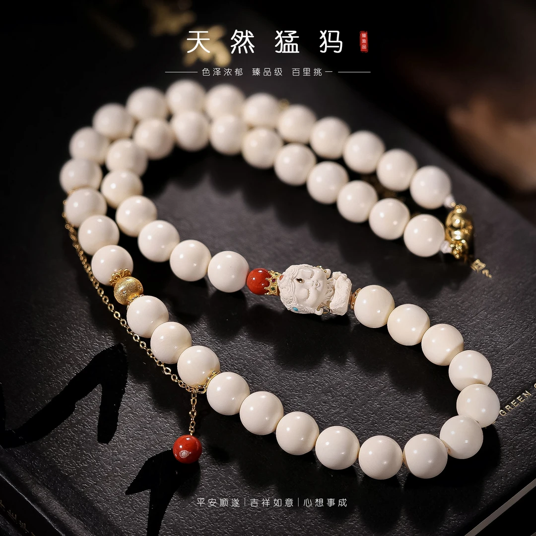 【李哥推荐】猛犸项链9m左右@ZY50219047@