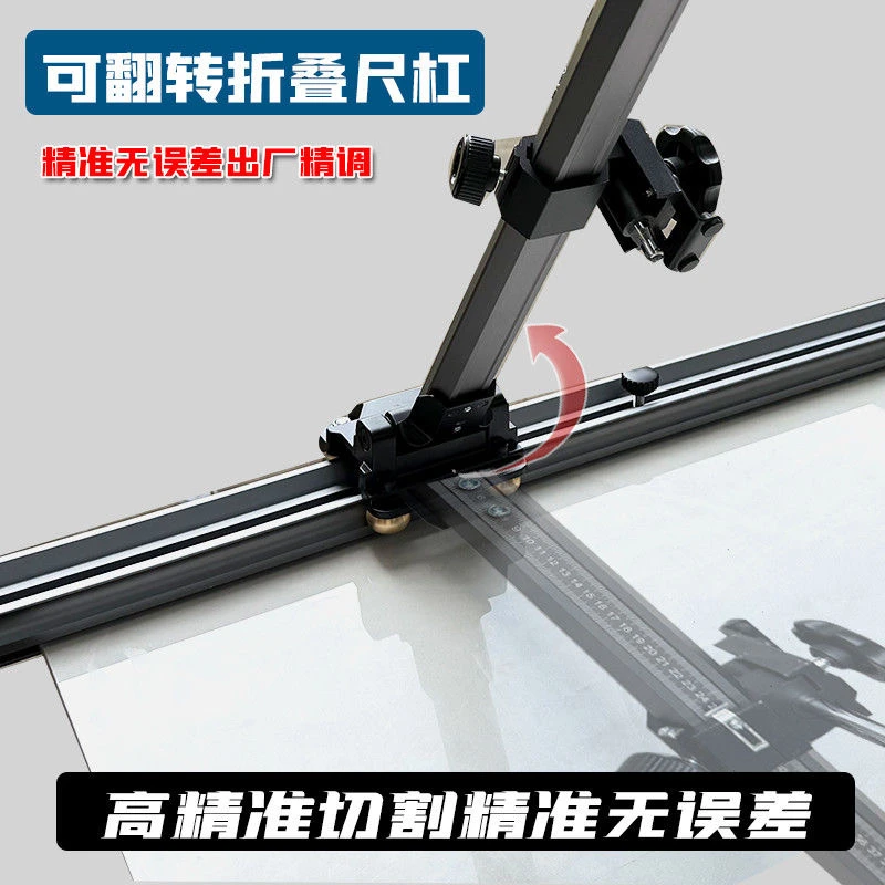 新款T型滑轨推刀 推杆可翻转轨道推刀 T型推刀 瓷砖推刀 铺贴工具