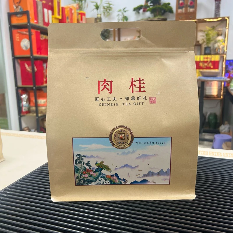 武夷岩茶肉桂茶叶 浓香型肉桂茶叶袋装实惠装
