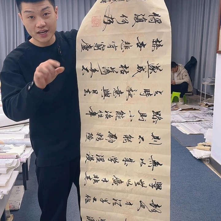 国画纯手绘字画宣纸