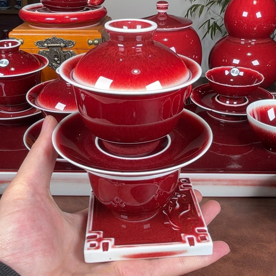 小****5景德镇杯子杯子杯子