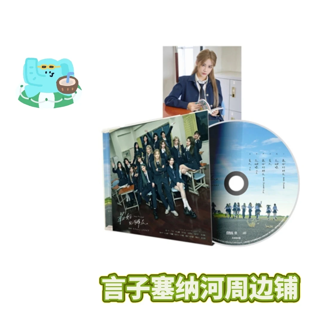 SMH48 往期top小卡，金曲小卡（滚滚专用）